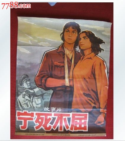 萨塞克斯大学艺术文凭证书